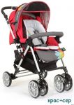 Коляска Capella S-802WF Сибирь Листья